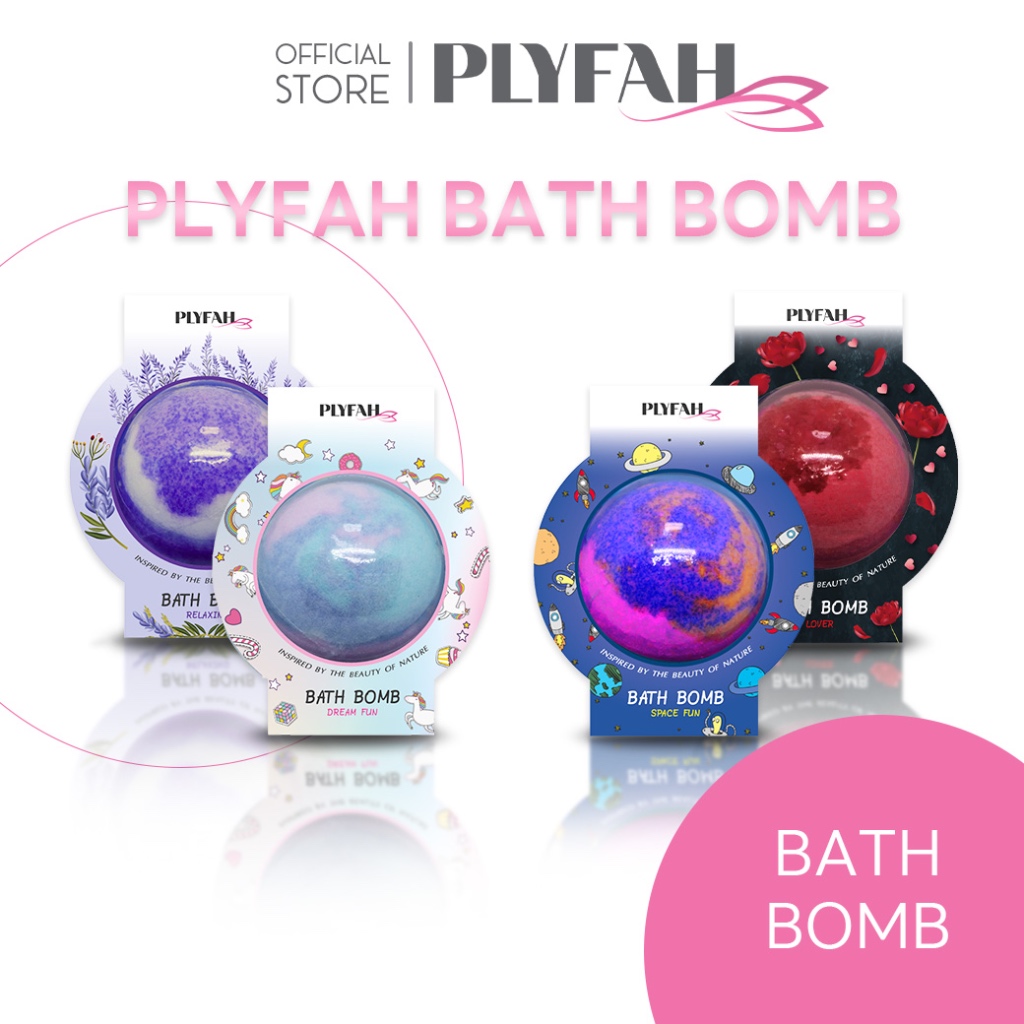 <<สินค้าขายดี>> บาธบอมบ์ กลิ่นหอม บำรุงผิว เพิ่มความสนุกให้กับการอาบน้ำด้วย PLYFAH Bath Bomb