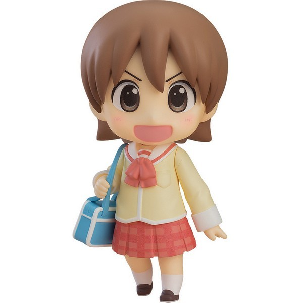 Good Smile Company Nendoroid Yuuko Aioi Keiichi Arawi Ver 4580590177031 (Figure)