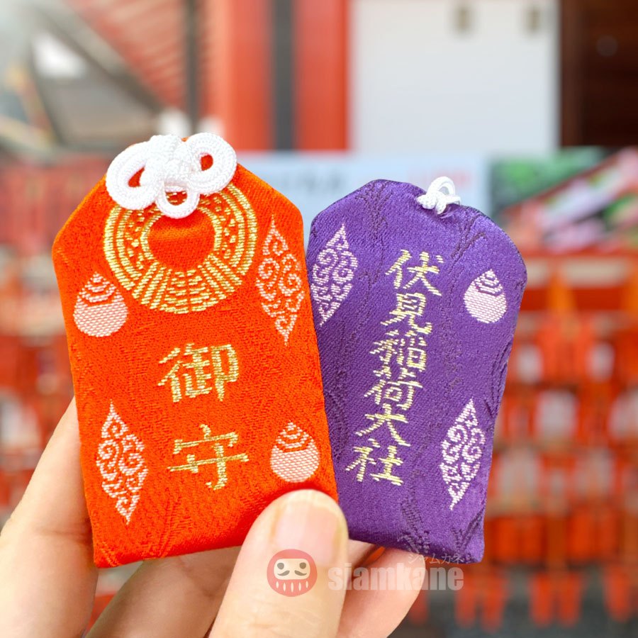เครื่องรางญี่ปุ่น Desired Omamori Fushimi Inari Shrine ของแท้จากศาลเจ้า ผ่านพิธีแล้ว