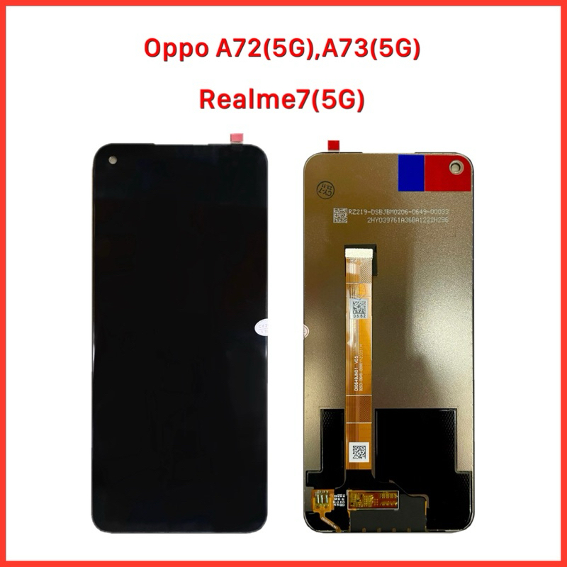 จอ Realme7(5G) / Oppo A72(5G) / Oppo A73(5G)  |ชุดหน้าจอพร้อมทัชสกรีน  LCD Screen Display Touch Panel.