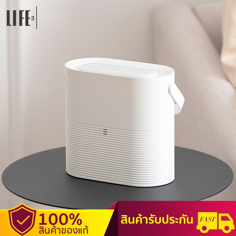 3Life เครื่องฟอกอากาศ เครื่องฟอกอากาศแบบพกพา Usb ไวรัส ควัน PM2.5 Purifier Sterilizer