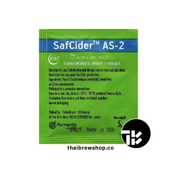 Fermentis Safcider AS-2 SWEETNESS & COMPLEXITY Cider Yeast
