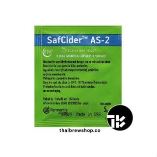 Fermentis Safcider AS-2 SWEETNESS & COMPLEXITY Cider Yeast