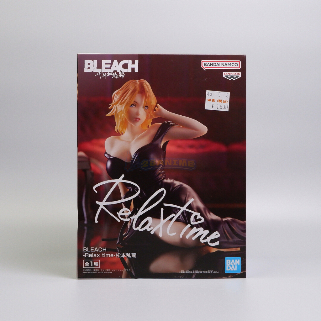 (พร้อมส่ง) Bleach - Matsumoto Rangiku - Relax Time (Bandai Spirits)