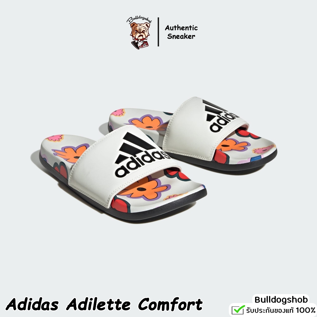 ️☀️ลดเพิ่ม 15% ใช้โค้ด MFHOT150🌈 Adidas รองเท้าแตะนิ่ม Adilette Comfort IE4971 Farm RIO x Adidas - แท้/ป้ายไทย