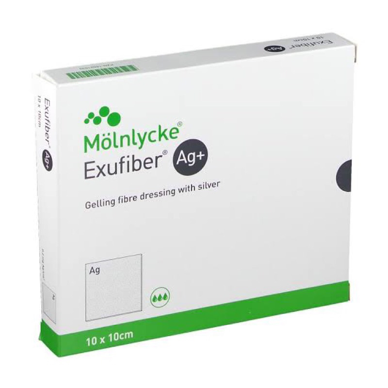 Exufiber Ag+ แผ่นดูดซับน้ำเหลือง มียาฆ่าเชื้อ(silver) (ราคาต่อ1 แผ่น)