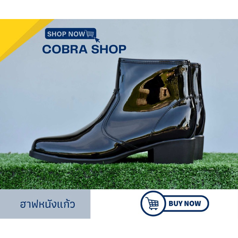 Cobra รองเท้าฮาฟ หนังแก้วคุณภาพสูง (สินค้าขายดี)