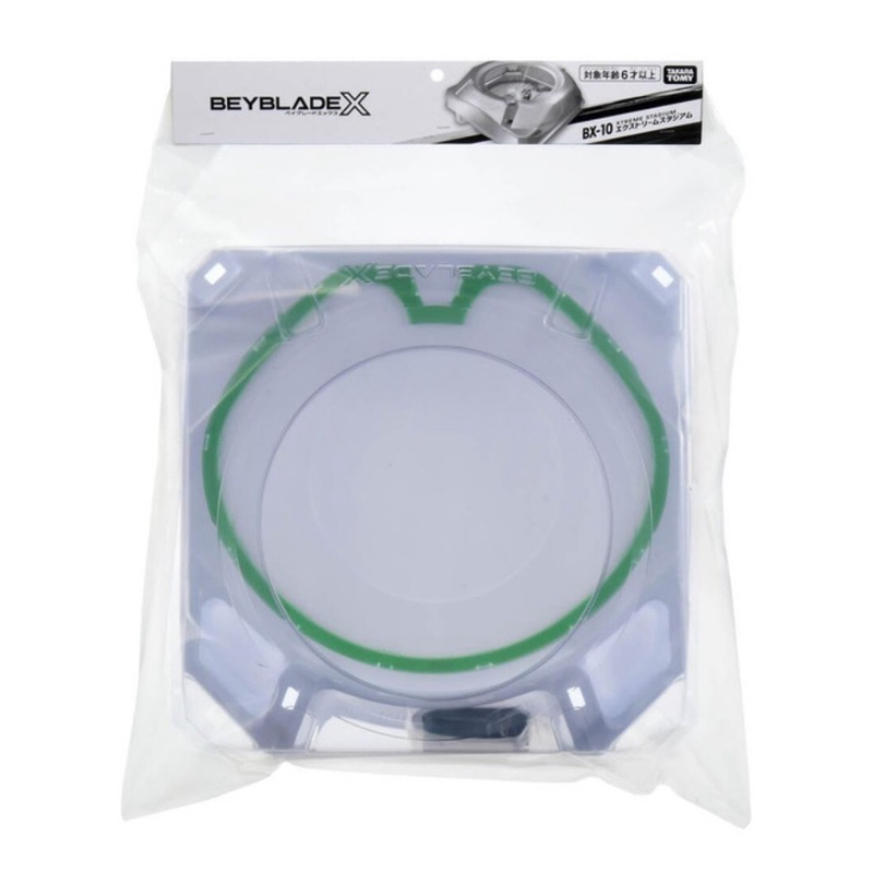 เบย์เบลดX สนาม Xtreme Stadium BX-10(gen4)สินค้าพร้อมส่ง ของแท้100%