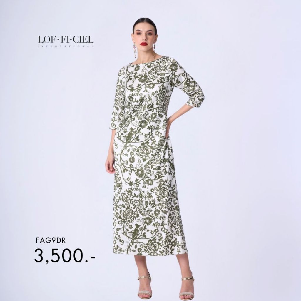 Lofficiel เดรสยาว กรีน ไชนีส พอซเลนด์ คอปาด ทรงตรง สีเขียว (FAG9DR)