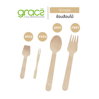 GRACZ ช้อนส้อมไม้ (แพ็ก 50 ชิ้น, 100 ชิ้น) ช้อนไอศครีมไม้ ส้อมจิ้มผลไม้ ช้อนส้อมยาว ไม้ ใช้แล้วทิ้ง