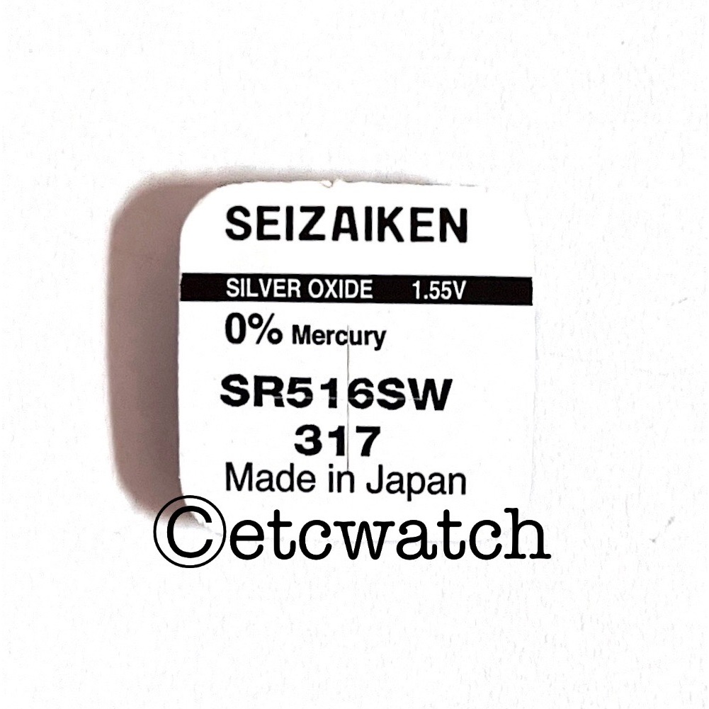 พร้อมส่ง> ถ่านกระดุม ถ่านนาฬิกา Seizaiken SR516SW / 317 1 ก้อน