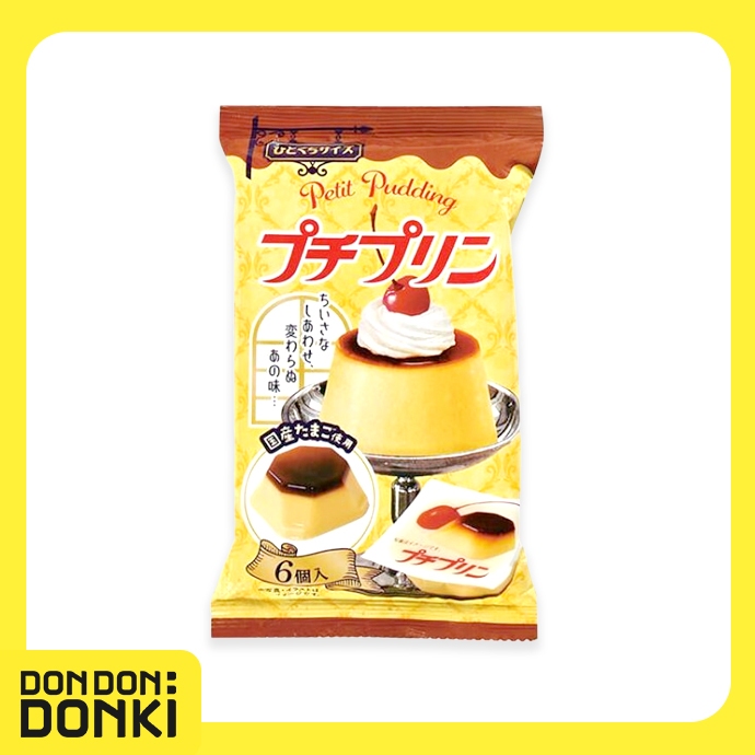 PETTI Pudding  เปอติท พุดดิ้ง ขนมพุดดิ้ง (ตรา มิยาเกะ) น้ำหนักสุทธิ 120กรัม