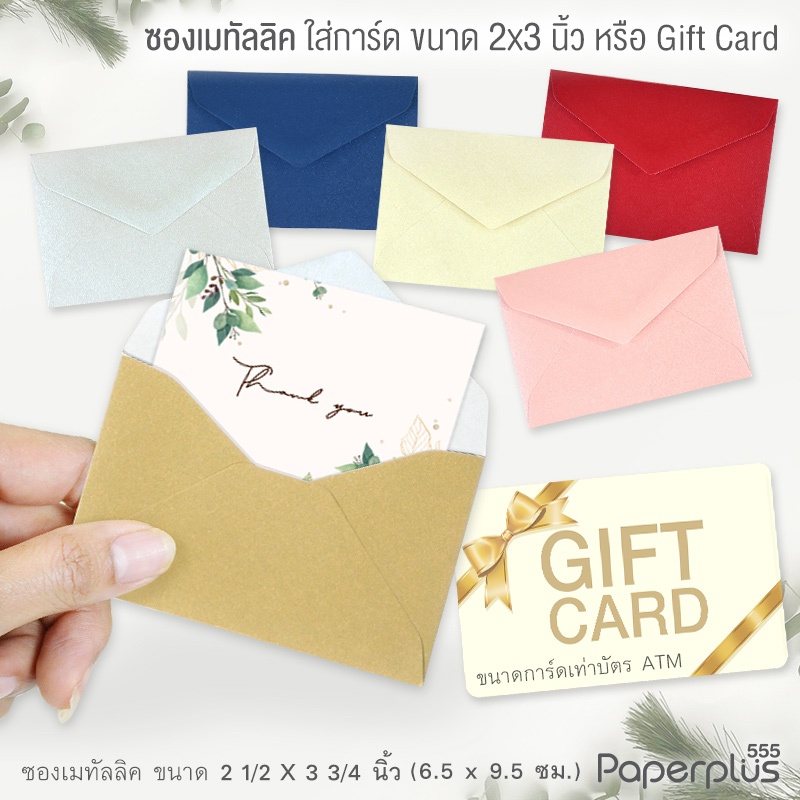 รูปภาพ 3