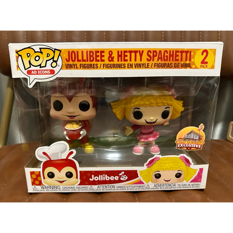 Funko ad icons Jollibee & Hatty spaghetti 2pk ลิขสิทธิ์ แท้