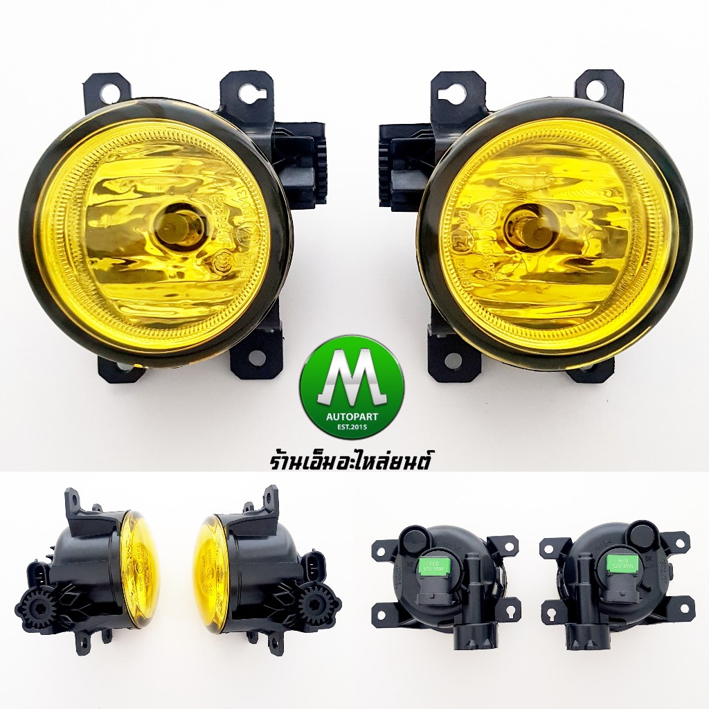 ไฟตัดหมอก ฮอนด้า H8 HONDA CITY CIVIC JAZZ BR-V HR-V WR-V เฉพาะโคมไฟ หลอดไฟ 1 คู่ รับประกันสินค้า 1 เดือน - รูปที่ 2