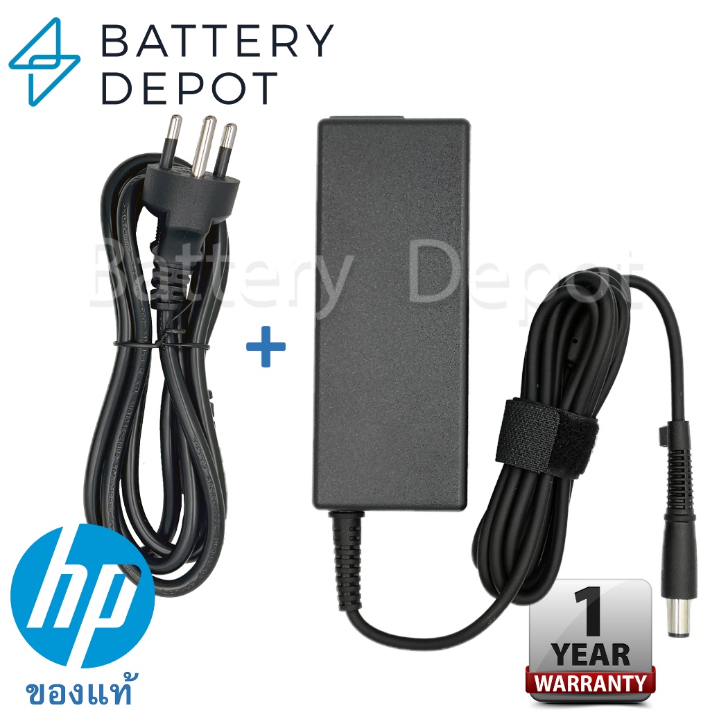HP Adapter ของแท้ HP 18-1300l All-in-One / 24-g022l MS237d / 24-g206d HP All In One 90W 7.4 สายชาร์จ HP