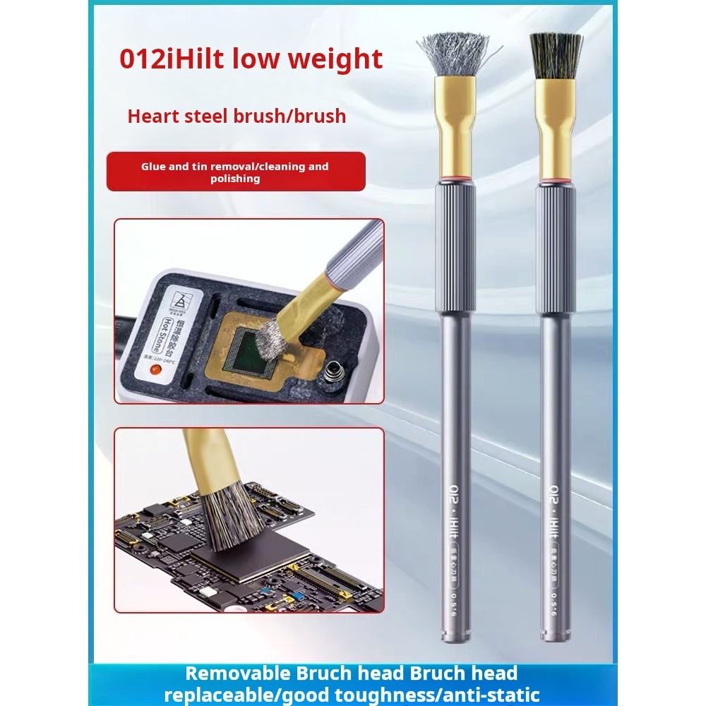 Qianli 012 iHilt แปรงเหล็ก ขนเฟอร์ สําหรับทําความสะอาดเมนบอร์ดโทรศัพท์มือถือ ชิป IC แปรงกําจัดฝุ่น ศูนย์ถ่วงต่ํา