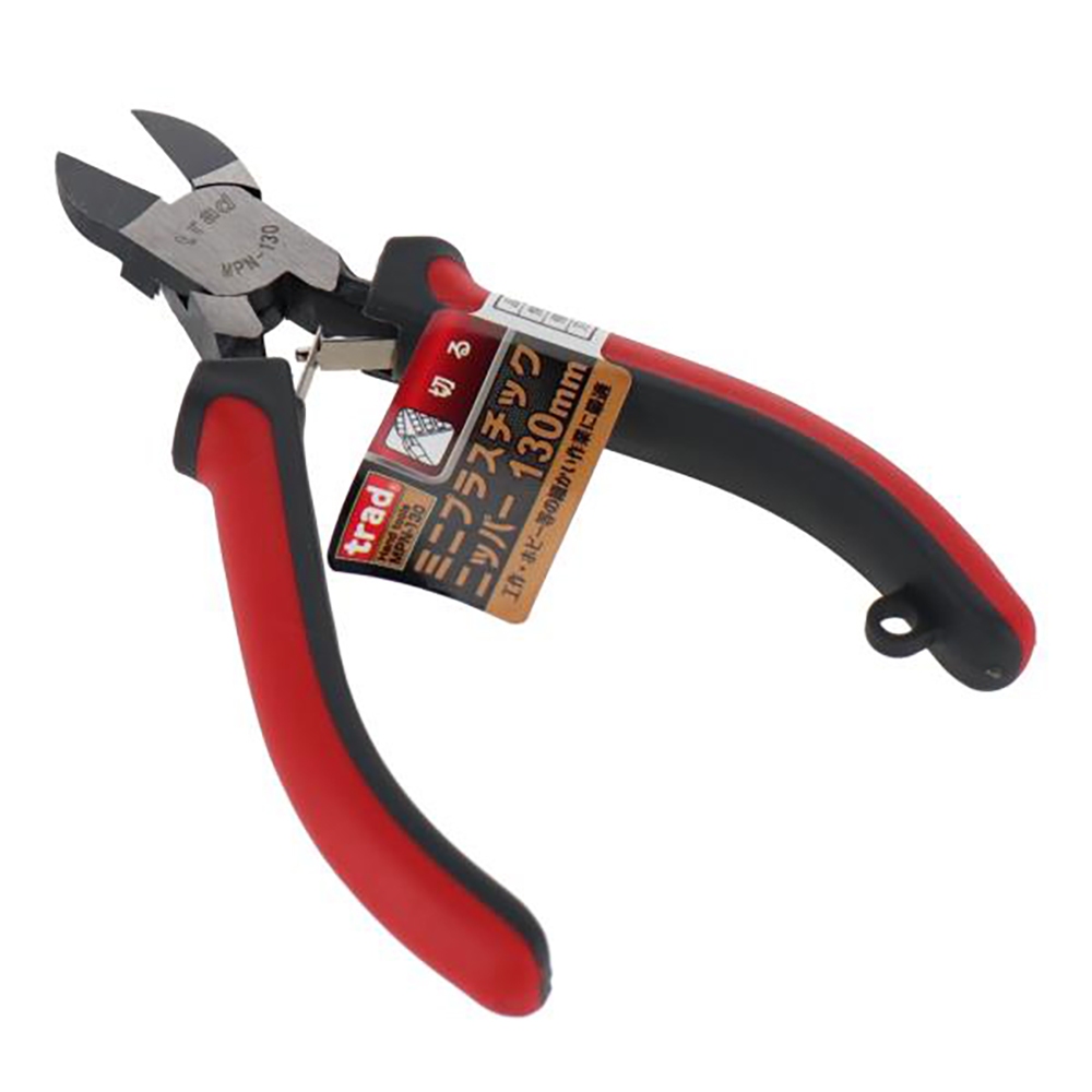 TRAD คีมตัดพลาสติก MPN130 130mm / Mini Plastic Nipper S45C 90g