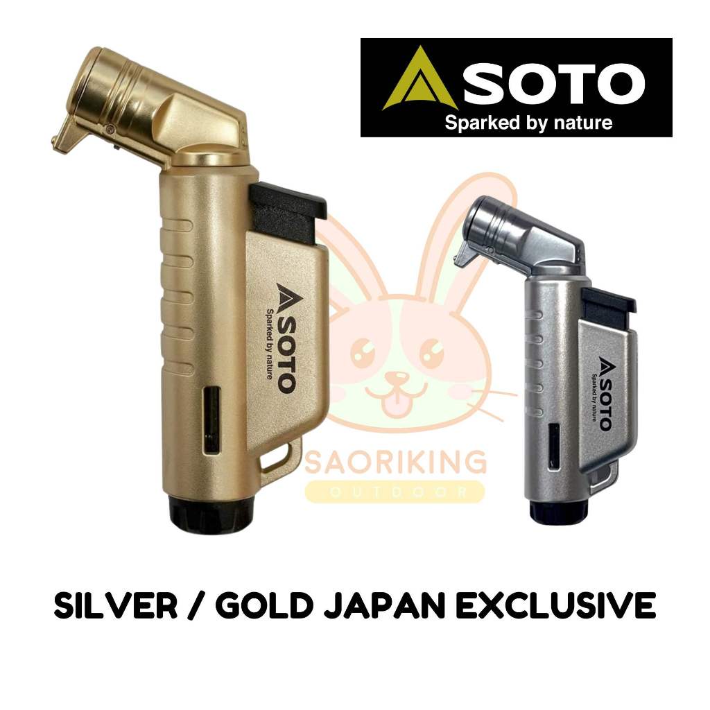 ใหม่!! Soto ST-486 Micro Torch Active Silver / Gold Limited Edition ไฟแช็คSoto ไฟแช็คฟู่