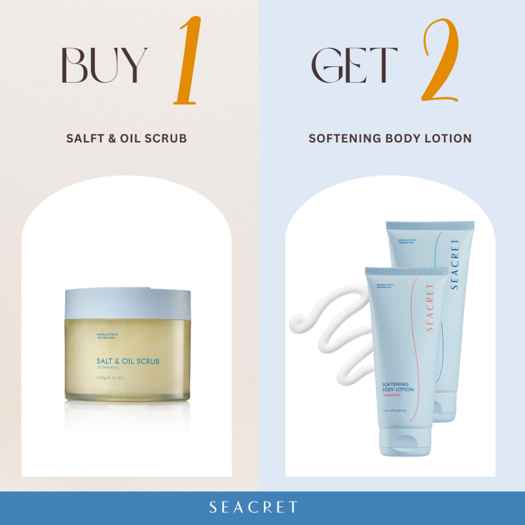 BUY 1 GET 2 ซื้อ สครับเกลือเดดซี แถมฟรี โลชั่นบำรุงผิว