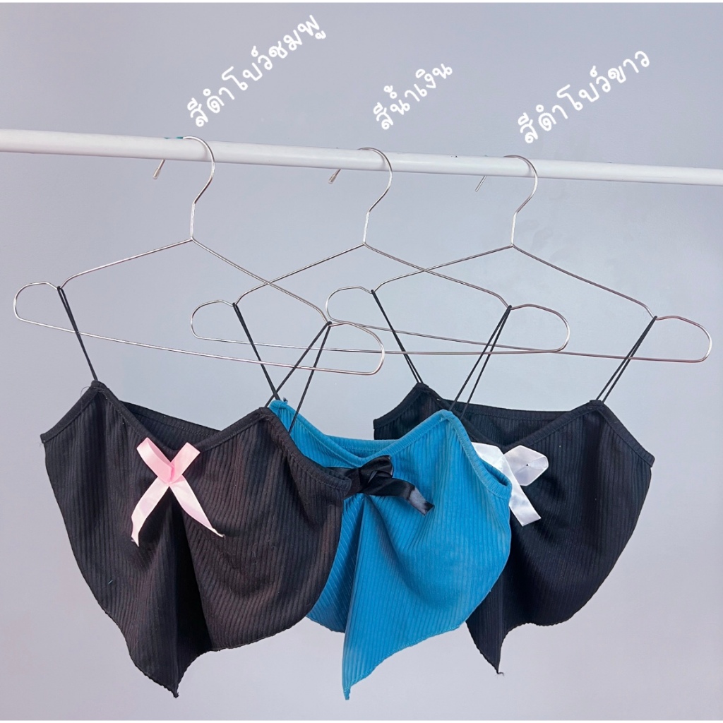 สายเดี่ยวรูปหัวใจ Let's me shop