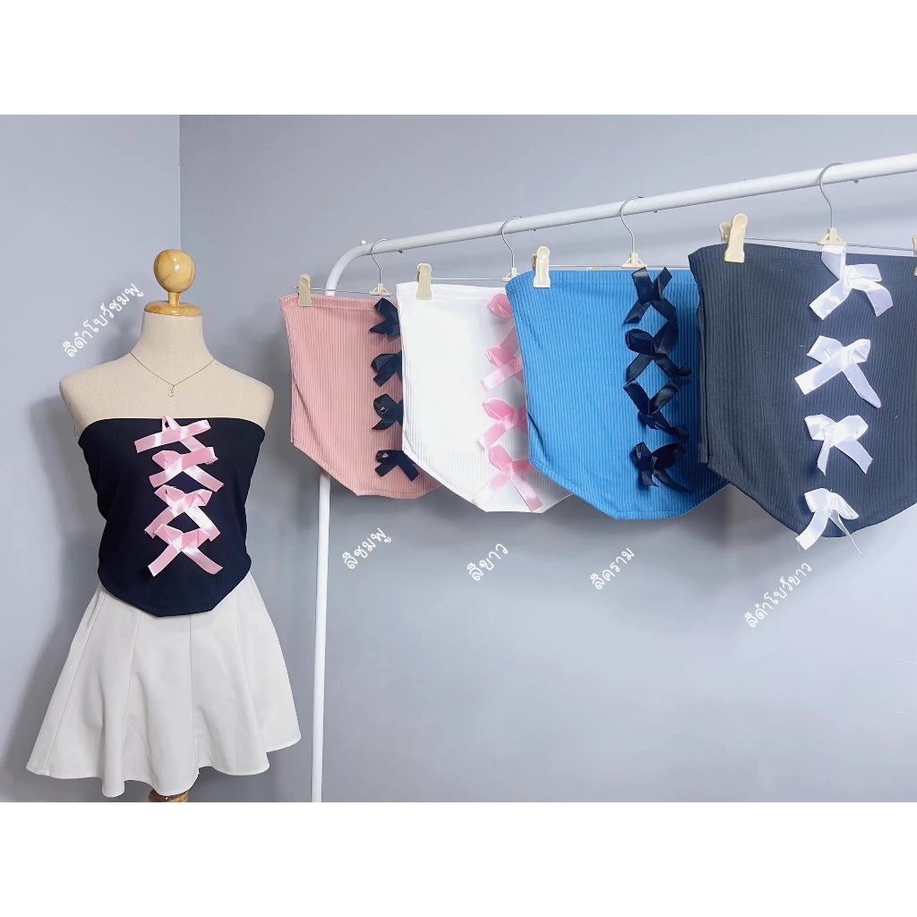 เกาะอกโบว์ Let's me shop