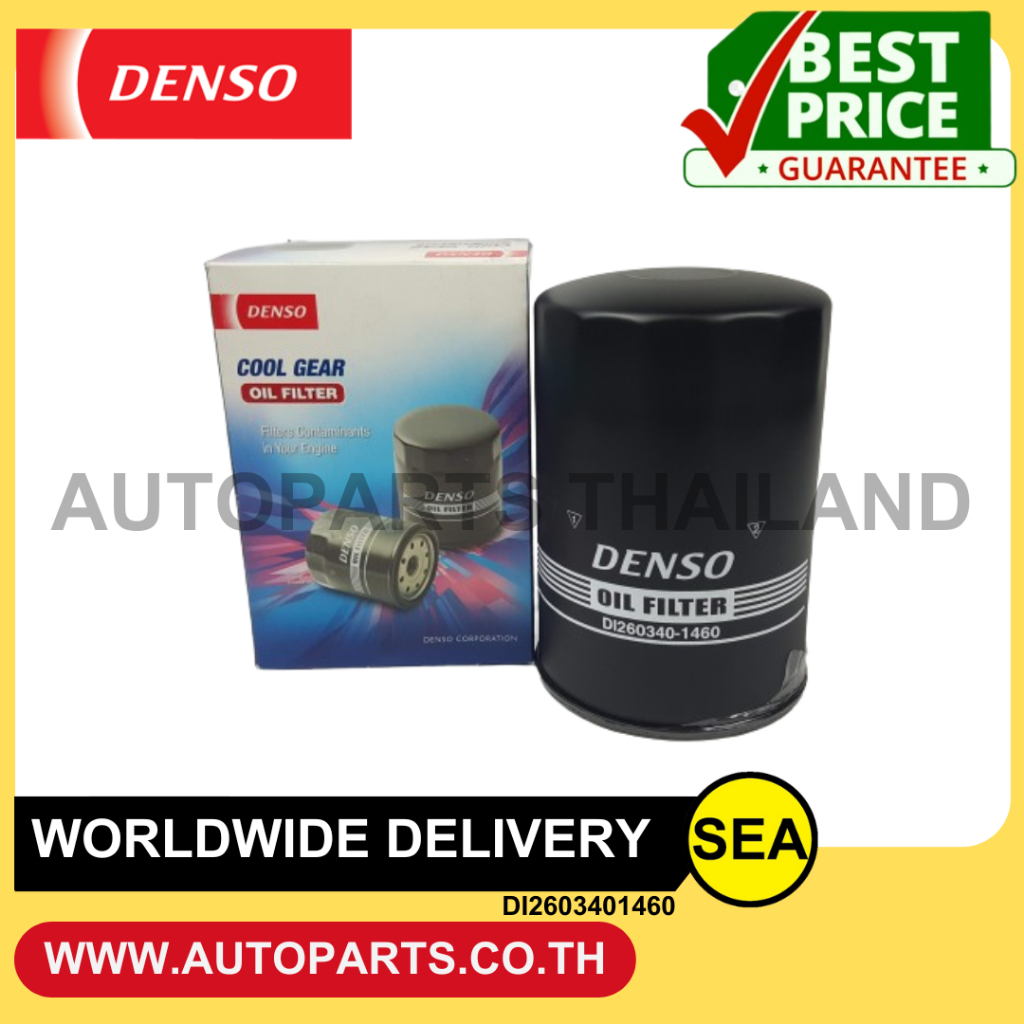 DENSO กรองน้ำมันเครื่อง MITSUBISHI TRITON 2.8 3.2, STRADA 2.8 3.2, PAJERO 2.8 3.2