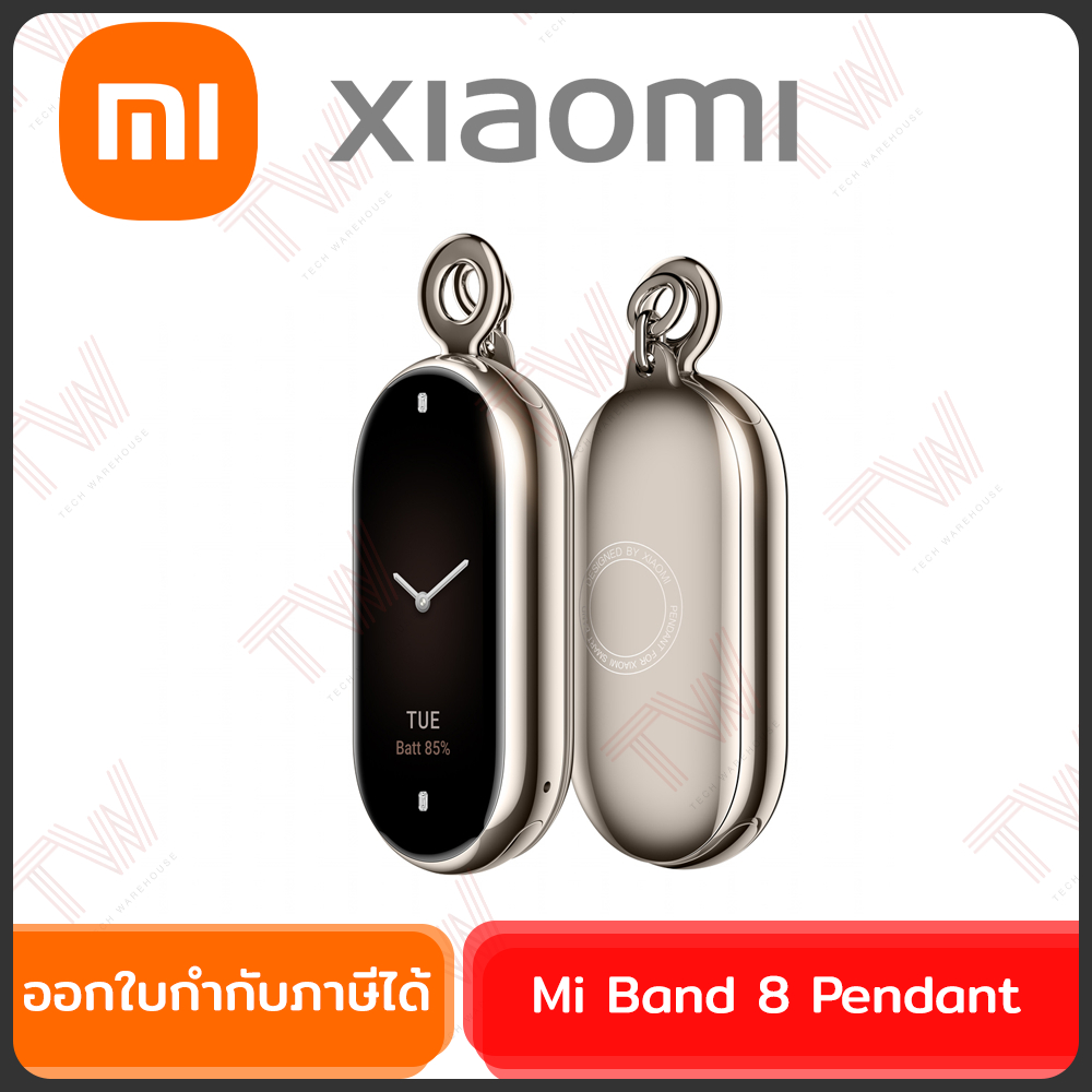 Xiaomi Mi Band 8 Pendant (47457) เคสสำหรับนาฬิกาสมาร์ทวอทช์ รุ่น Xiaomi Mi Band 8 ของแท้