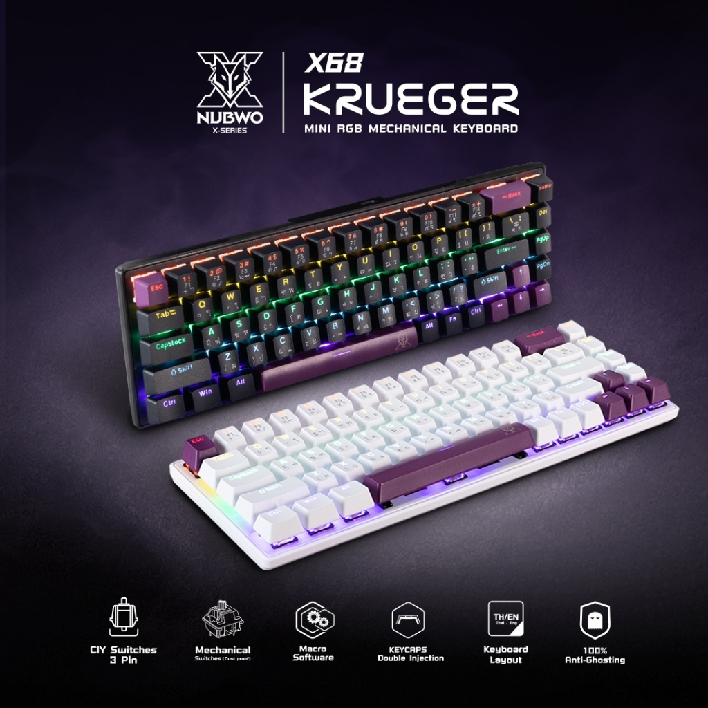 NUBWO X68 KRUEGER คีย์บอร์ดเกมมิ่ง65% แบบมีสาย เปลี่ยนสวิตช์/คีย์แคปได้ เปลี่ยนไฟได้20โหมด