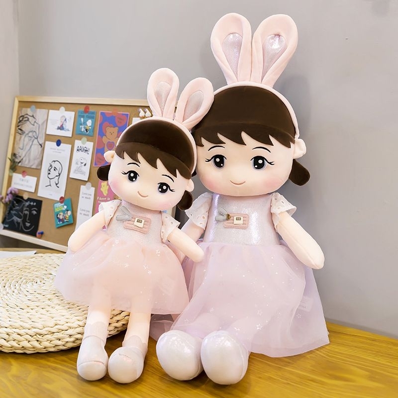 ‼️ตุ๊กตาเด็กผู้หญิงขนาด45cmแบบอัดเสียงอัดได้30วินาที