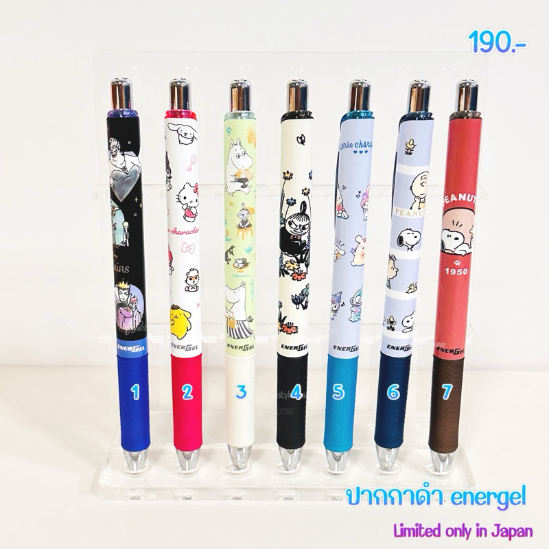(พร้อมส่งทุกลาย) ปากกาดำ energel disney moomin snoopy 3.1/2024