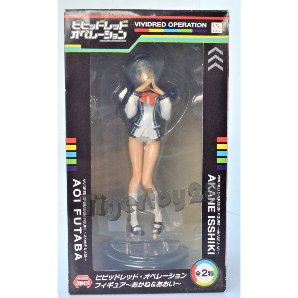 Akane Isshiki Vivided Operation Figure Akane & Aoi Fuyru Lot JP