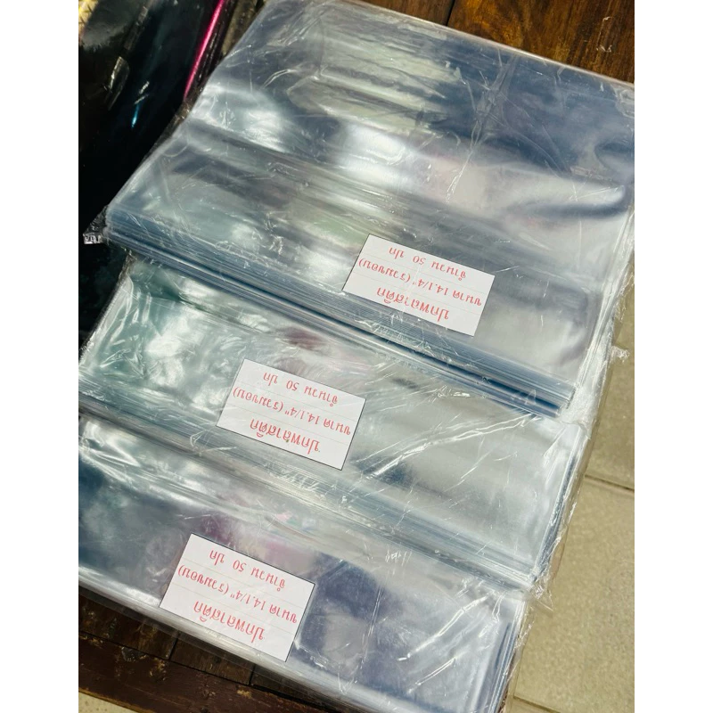 สมุดรายงานประจำตัวนักเรียน ปฐมวัย อบ.1/1 อบ.1/2 อบ.1/3 อบ.2/1 อบ.2/2 อบ.2/3 US.Station thumbnail 7