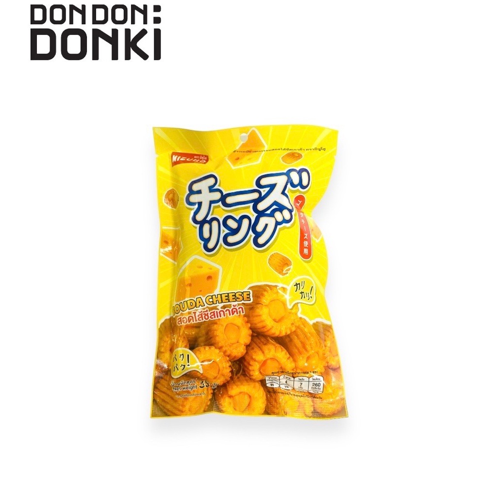 GOUDA CHEESE ข้าวเหนียวอบกรอบสอดไส้ชีสเกาด้า (ซองสีเหลือง) (ตรา มิซูโฮ) น้ำหนักสุทธิ 35กรัม