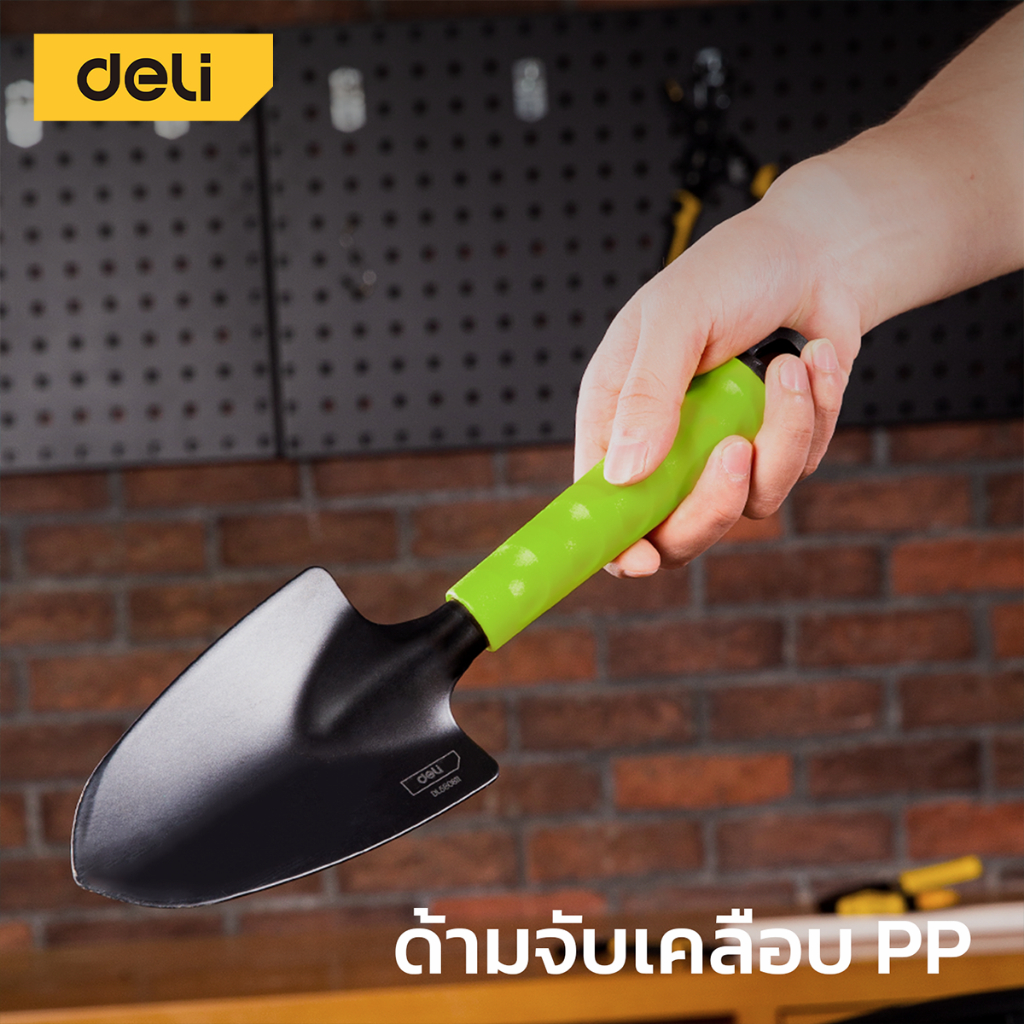 Deli พลั่ว ที่พรวนดิน สวน ช้อนพรวนดิน พลั่วพรวนดิน พลั่วอเนกประสง อุปกรณ์ทำสวน เครื่องมือทำสวน Gardening Shovel - รูปที่ 2