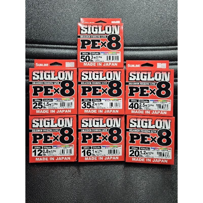 สาย PE Sunline Siglon X8 300 M / สายพีอีซันลาย ถัก 8 300 เมตร คุ้มจัด