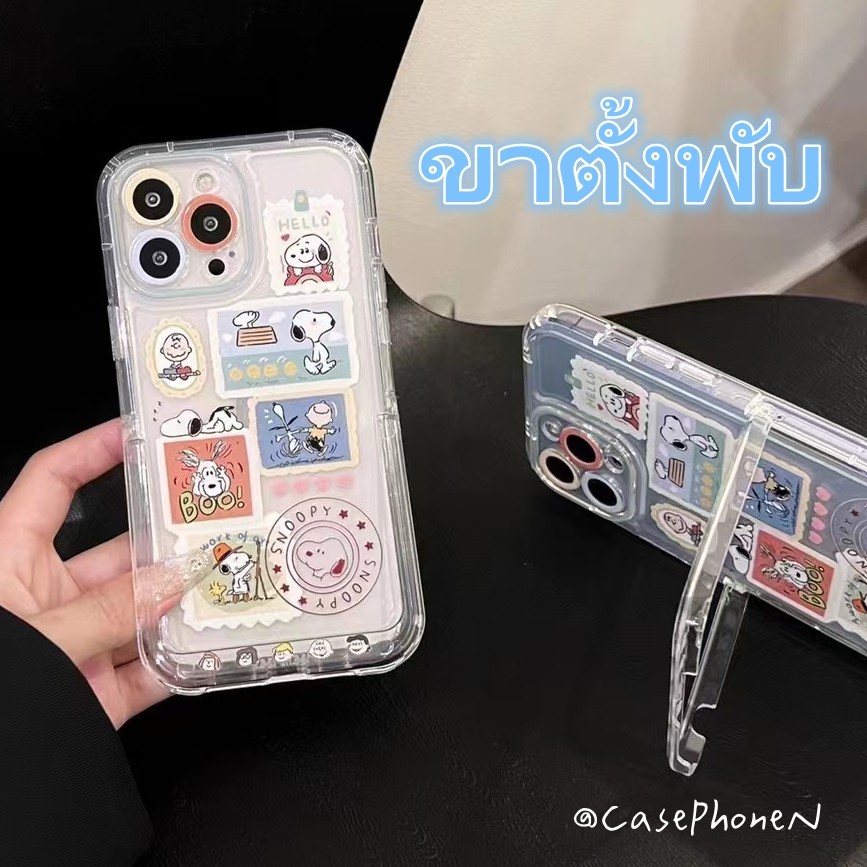 จัดส่งจากไทย เคสไอโฟน 14 Pro Max เคส iPhone 11 12 13 14 Pro Max การ์ตูน สนูปปี้ โปร่งแสง ขาตั้งพับ Case for iPhone 13