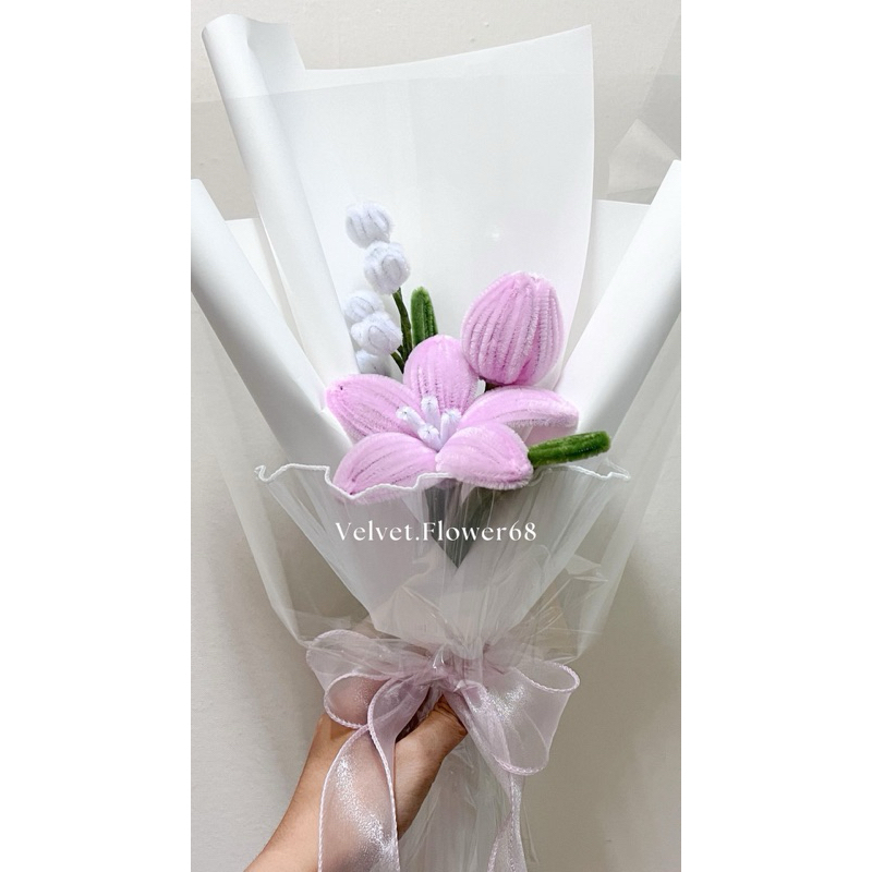 🌺ช่อลิลลี่สีชมพูS ช่อดอกไม้ประดิษฐ์ลวดกำมะหยี่ โทนพาสเทล🫧