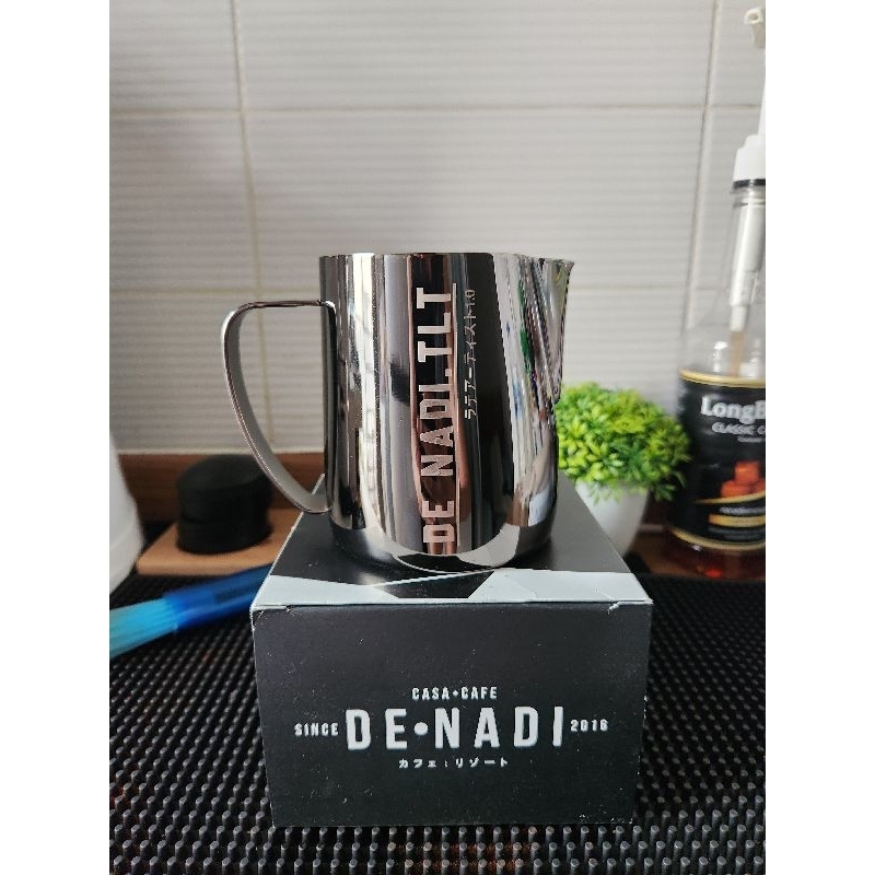 จั๊ก Thames Milk Pitcher TLT1.0