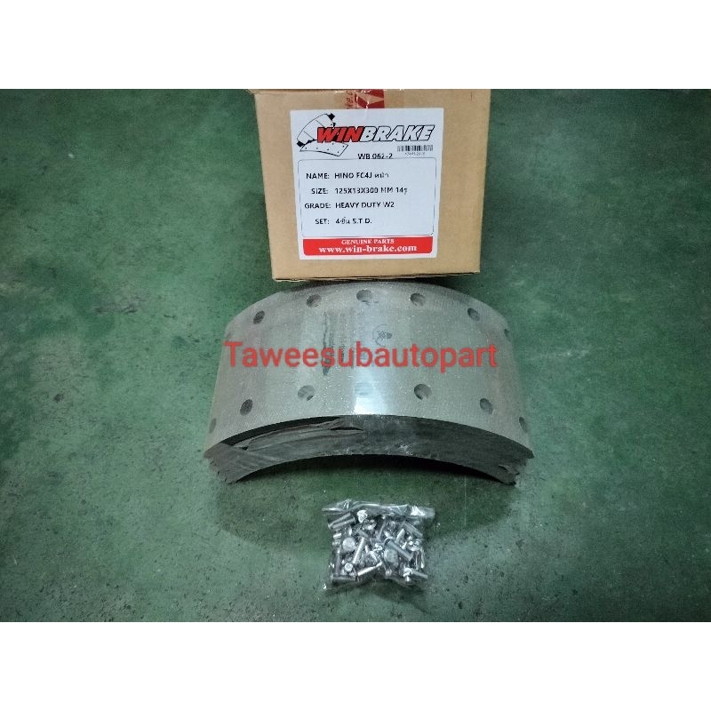 ผ้าเบรคหน้า  (4ชิ้น) HINO FC4J กว้าง125/14รู WB062-2 WIN BRAKE