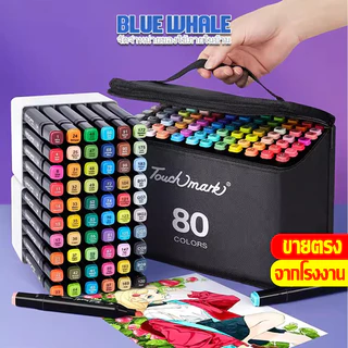 [ราคาส่วนลด ถูกที่สุด] ปากกาเมจิกไฮไลท์ 2 in1 เซ็ต 48สี 60สี และ80สี สีเข้มสดใส✏️✏️