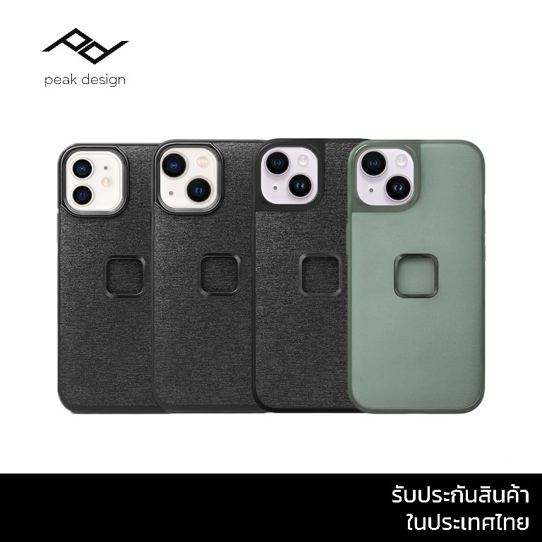 Peak Design Everyday Case iPhone เคสโทรศัพท์มือถือไอโฟน 15 เคส iPhone 15