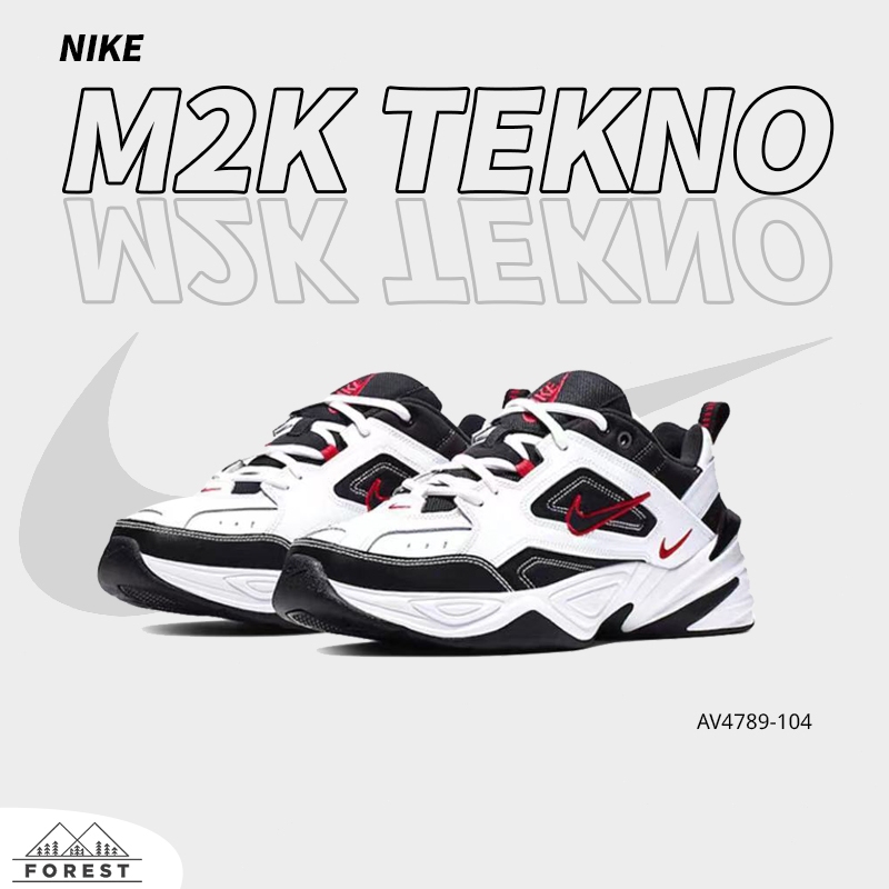 ของแท้100% NIKE M2K TEKNO AV4789-002/AV4789-104/BQ3378-002/BQ3378-100รองเท้าผ้าใบ