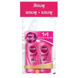 แชมพูซันซิล แพ็คคู่ ขนาด 325-350 มล. คละสูตร / E633