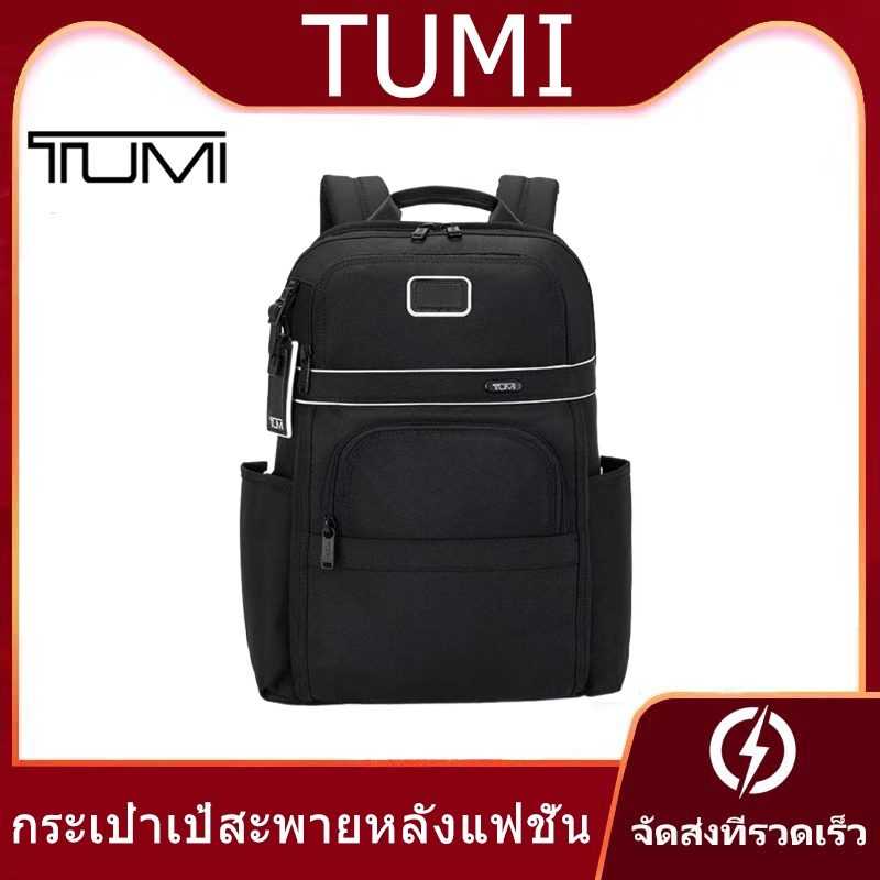 TUMI  580 Backpack Nylon ballistic ธุรกิจ การท่องเที่ยว กระเป๋าเป้สะพายหลัง กระเป๋าแล็ปท็อป