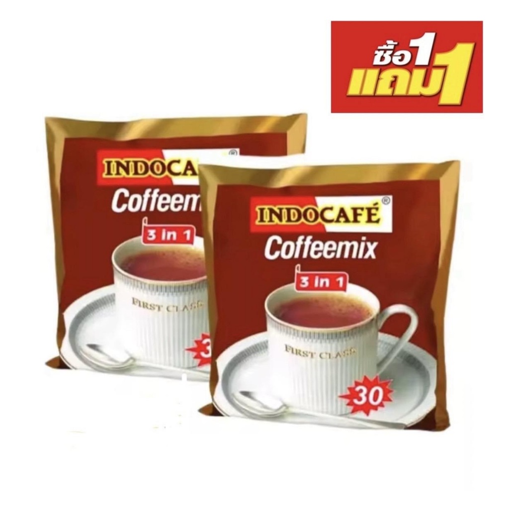 INDOCAFE อินโดคาเฟ่ 3 อิน 1 กาแฟปรุงสำเร็จชนิดผง แพ็ค 30 ซอง 1 ฟรี 1 ( 2 ห่อ )