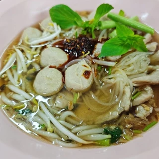 ราชาก๋วยเตี๋ยว​เรือ​10แถม2 เส้นเล็ก 110 กรัม
