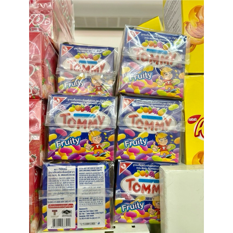 Tommy Jelly Beans ทอมมี่เยลลี่บีนส์ รสผลไม้15gx12ชิ้น