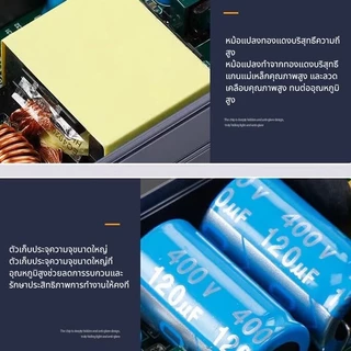 Discofamily หม้อแปลง สวิตช์ชิ่ง DC 12V 24V 60W 200W 400W switching power supply หม้อแปลงชาร์จแบต หม้อแปลงเทอรอย