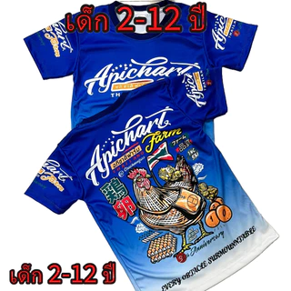 เสื้อเด็กแฟชั่น !*ไม่มีกางเกงนะค่ะ(!! โปรดดูตารางไซด์ของทางร้านก่อนสั่งซื้อ) ผ้าไมโครเนื้อนิ่ม พิมพ์ลายเต็มตัว